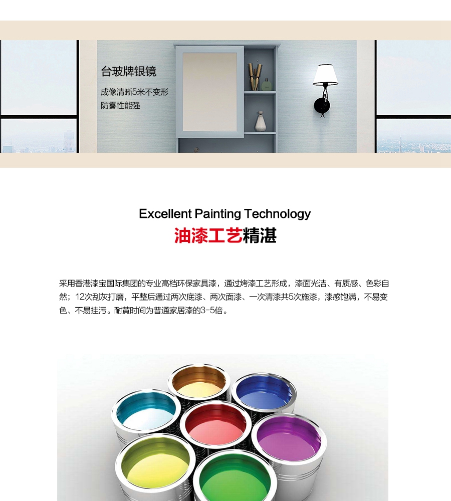 gohgoh浴室柜，現代簡約浴室柜