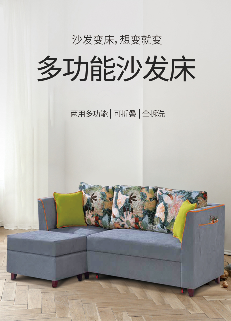 GOHGOH馬桶,ECT易潔釉馬桶 2801